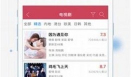 我真笨 独家爆料网免费入口 爆料,网免费入口大揭秘！