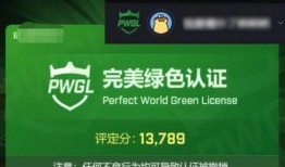 网络爆料平台 独家爆料在线观看免费更新时间,免费在线观看，每日更新，揭秘热点事件