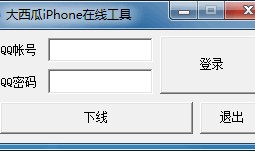 qq瓜群 吃瓜网站能打开的网站免费,免费畅游吃瓜网站，揭秘热门话题背后的真相