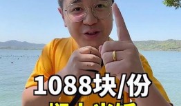 911爆料独家揭秘 网红黑料社 娱乐圈吃瓜汇总,911独家爆料