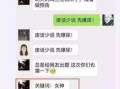 明星资讯是什么意思,揭秘娱乐圈最新动态