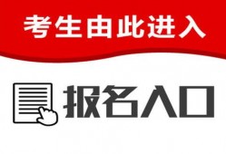 我真笨 独家爆料网免费入口 爆料,网免费入口大揭秘！